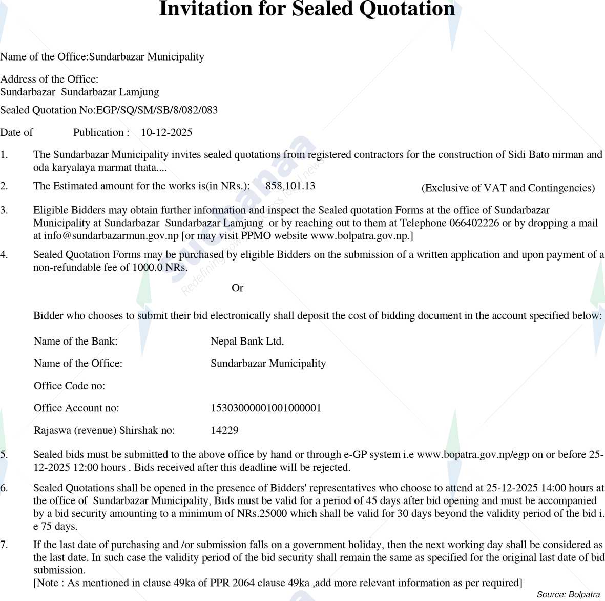 Sundarbazar Municipality