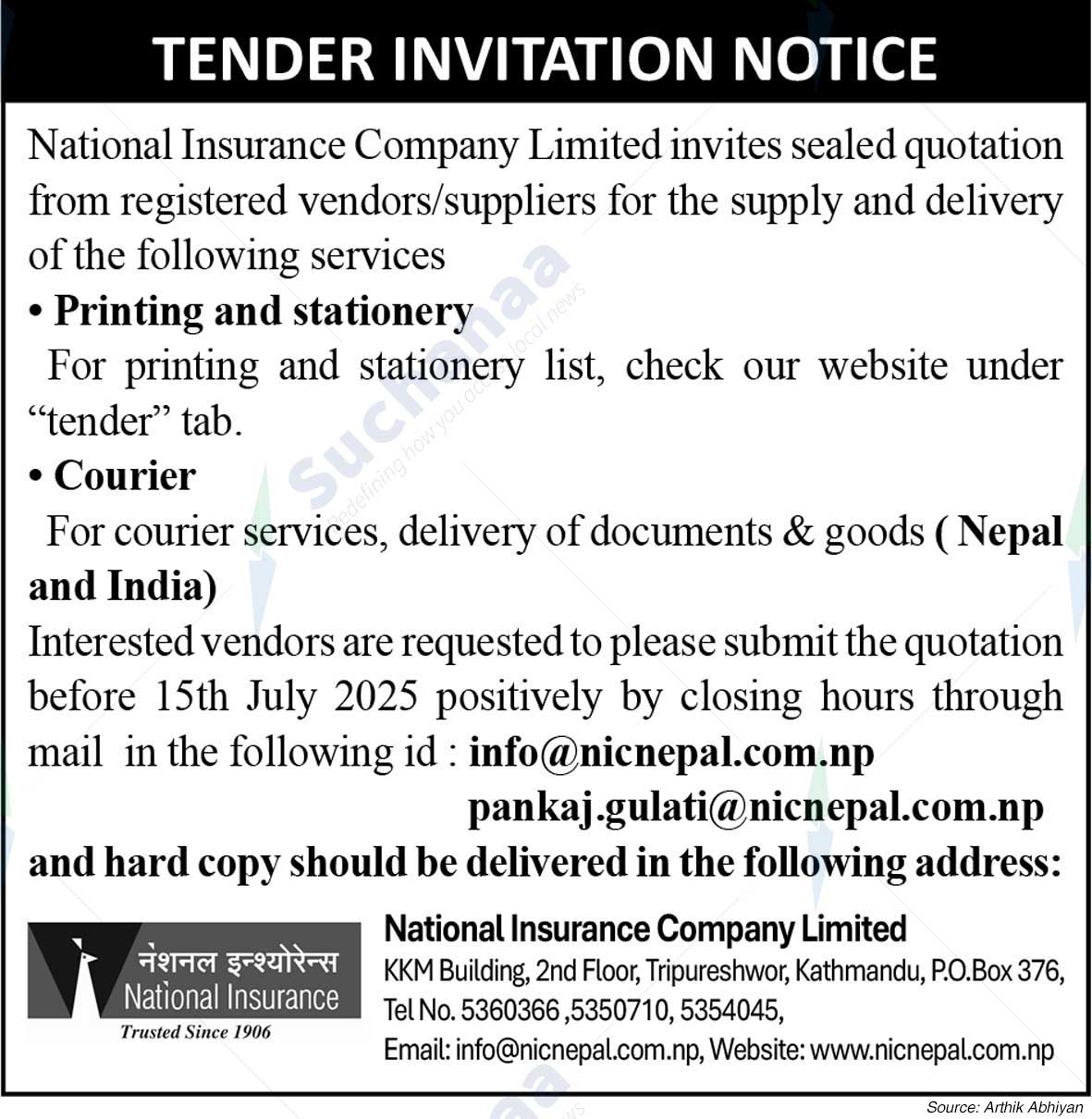 National Insurance Company Limited