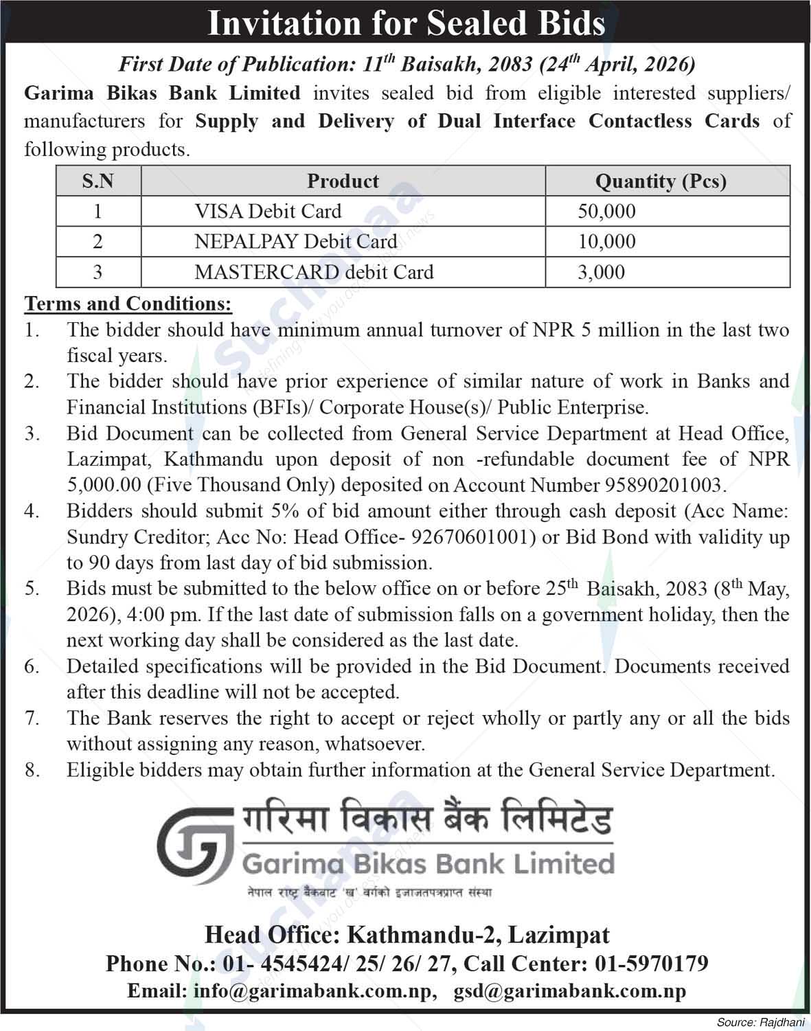 Garima Bikas Bank Limited