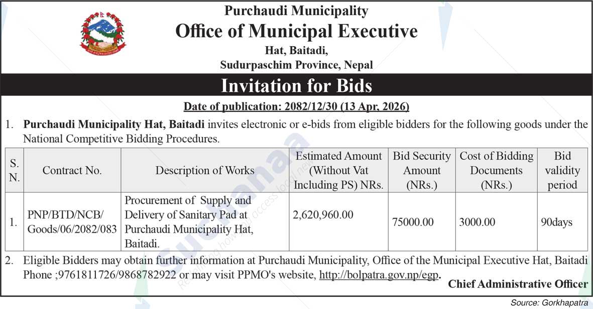Purchaudi Municipality