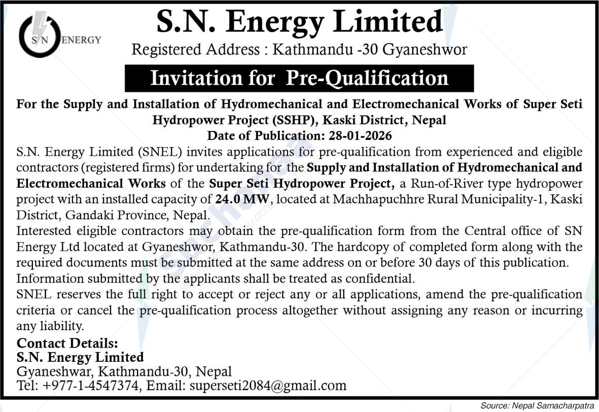 S.N. Energy Limited