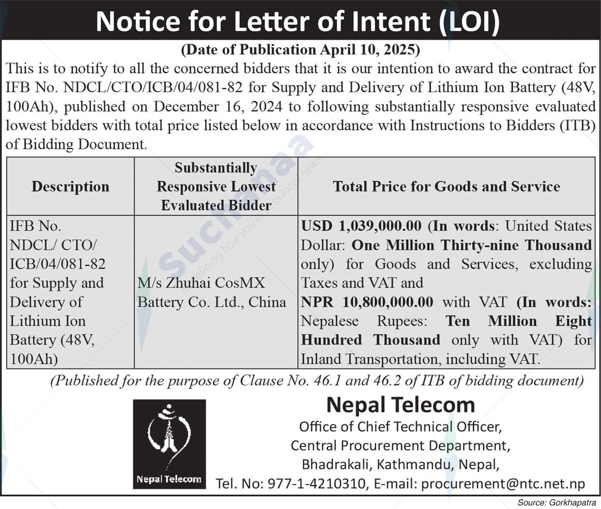 Nepal Doorsanchar Company Limited (NTC)