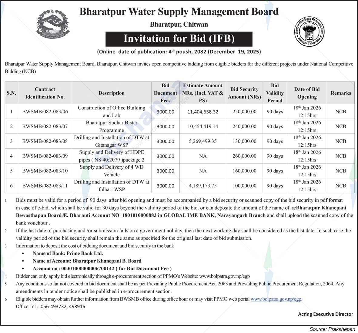 Bharatpur Water Supply Management Board, Chitwan