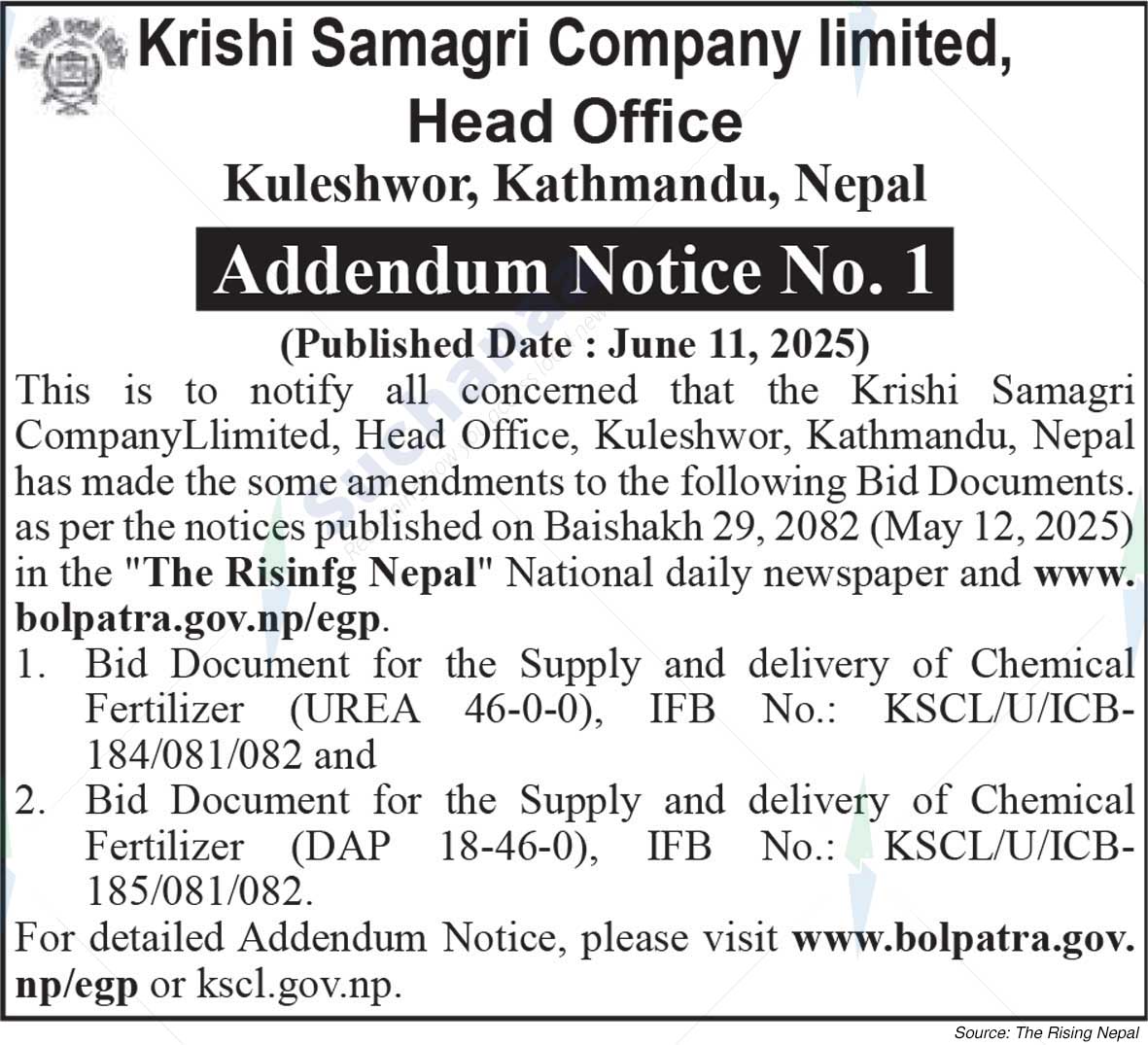 Krishi Samagri Company Limited