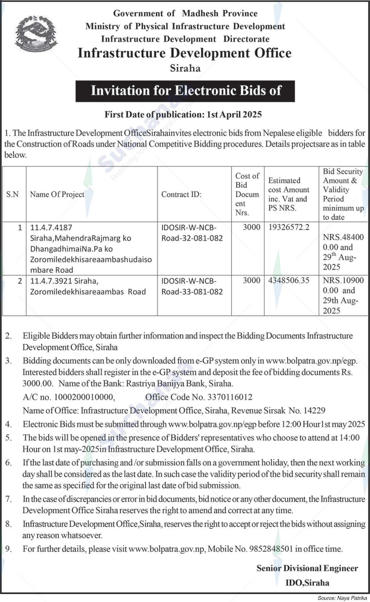 Infrastructure Development Office