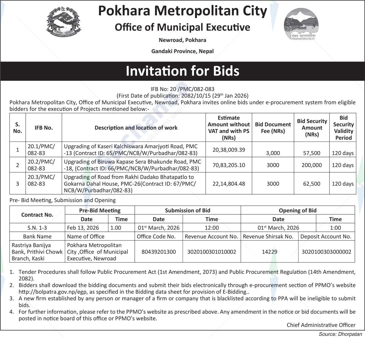 Pokhara Metropolitan CIty