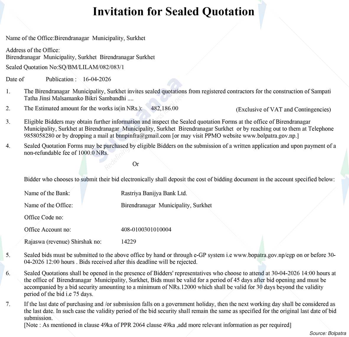 Birendranagar Municipality