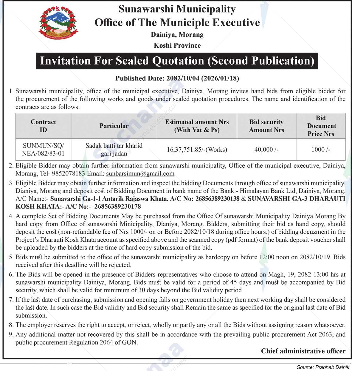 Sunawarshi Municipality