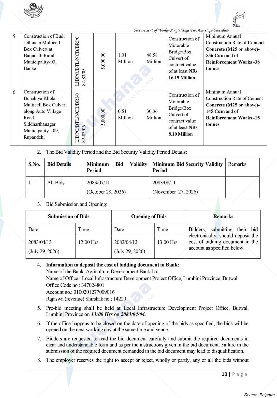 Notice Image 2