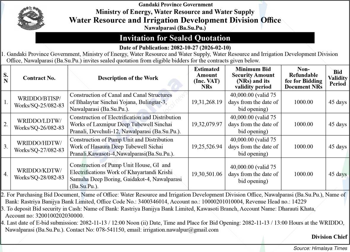 Water Resource and Irrigation Development Division Office, Nawalparasi (Ba.Su.Pu.)