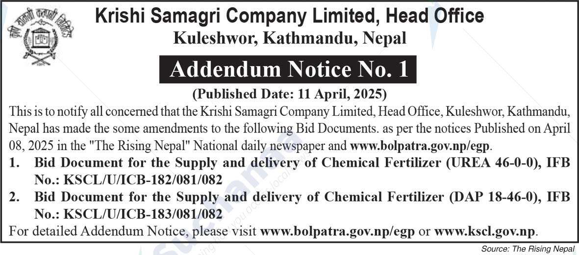 Krishi Samagri Company Limited