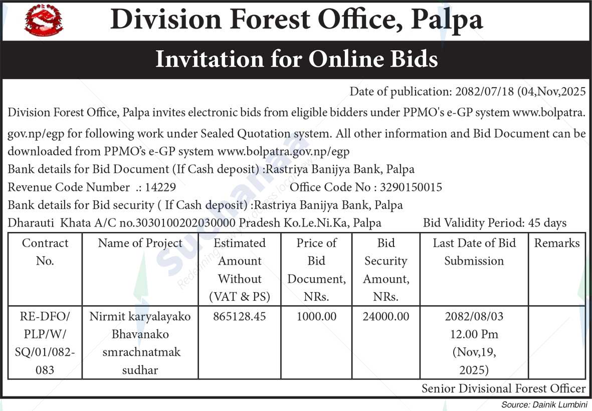 Division Forest Office, Palpa