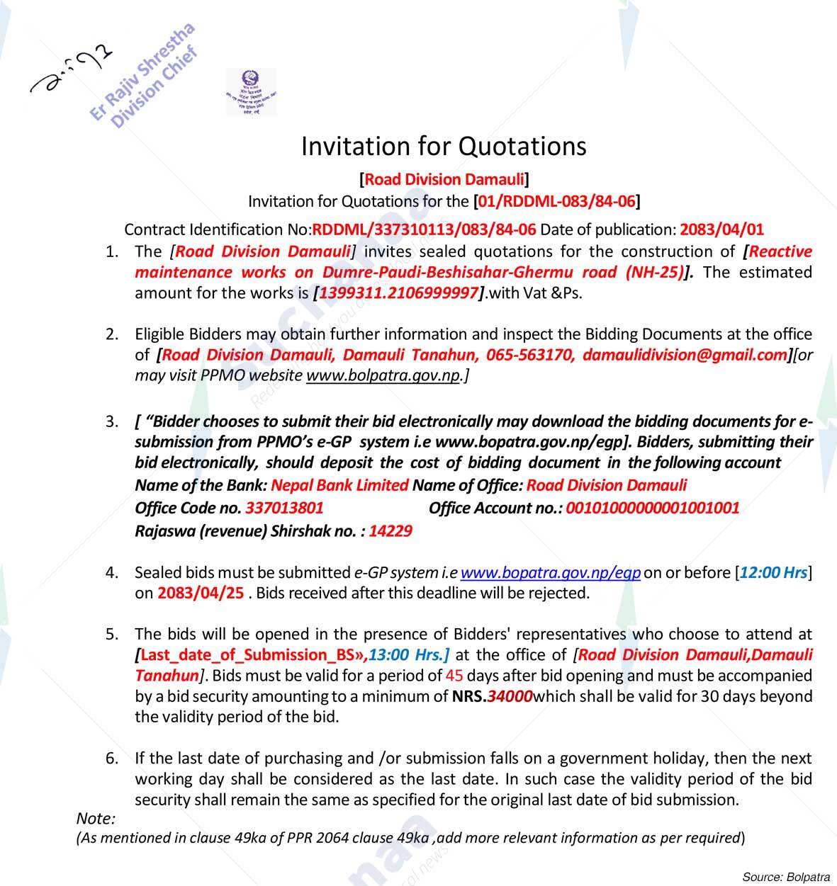 Notice Image 3