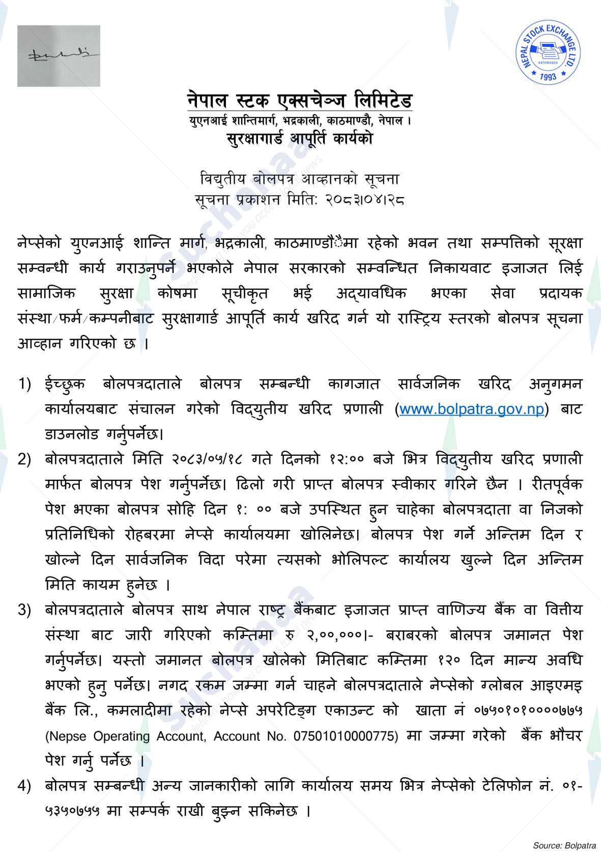 Nepal Stock Exchange Limited (NEPSE)