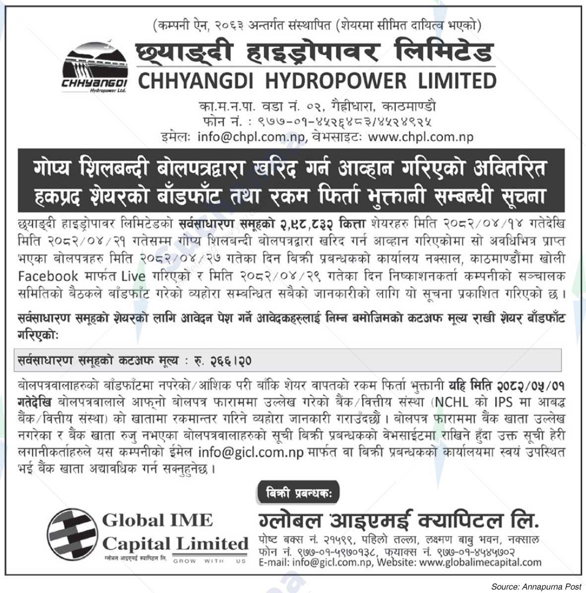 Chhyangdi Hydropower Limited