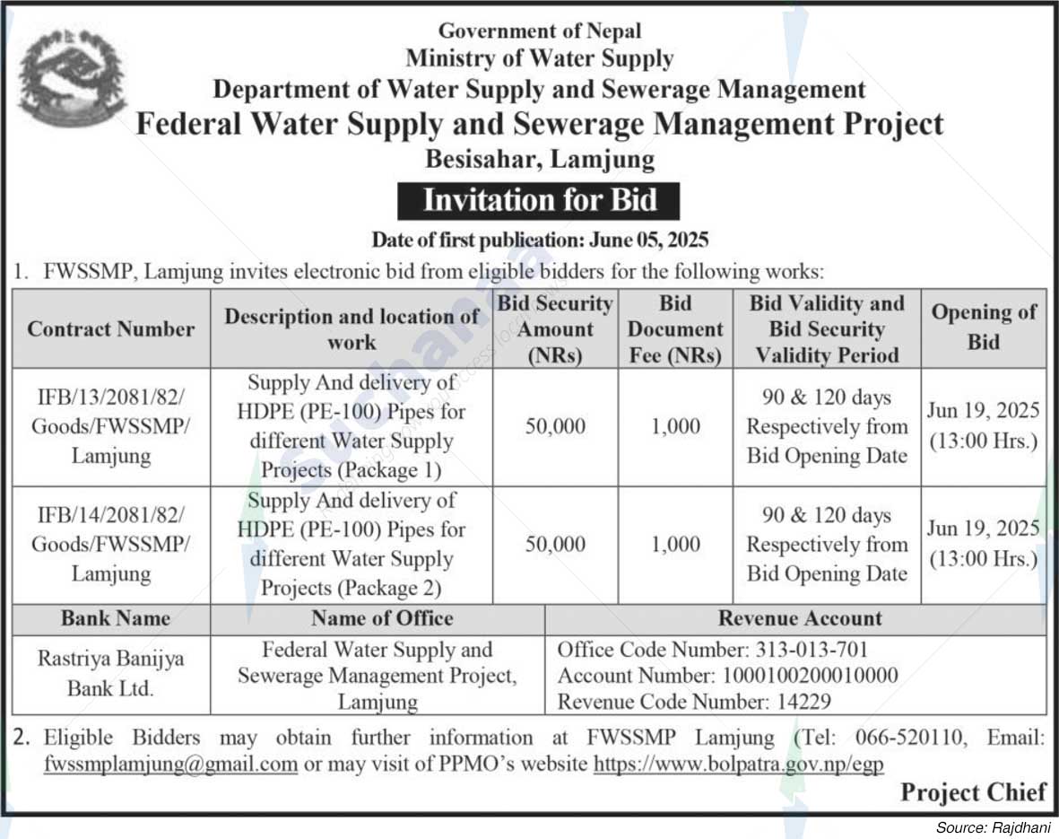 Federal Water Supply and Sewerage Management Project, lamjung