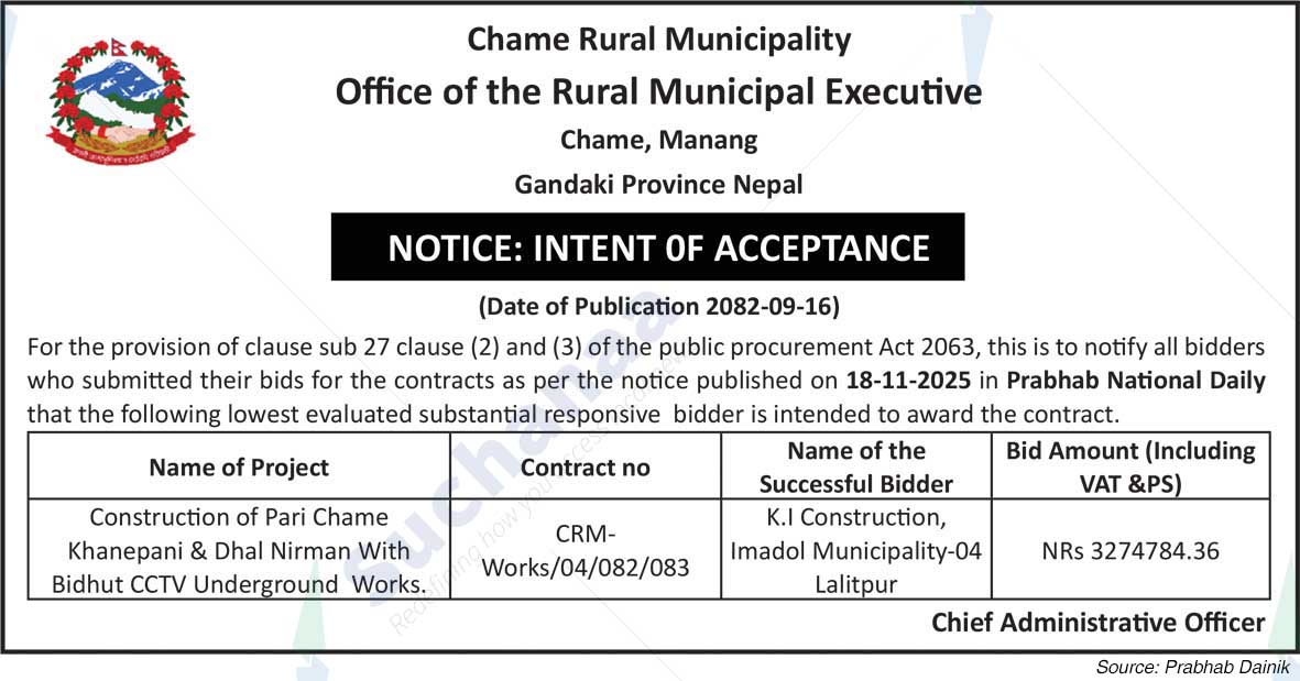 Chame Rural Municipality