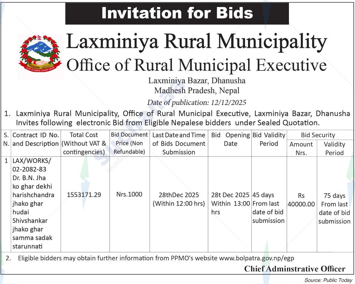 Laxminiya Rural Municipality