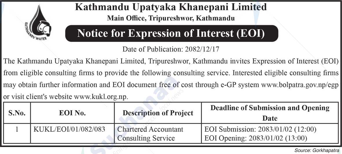 Kathmandu Upatyaka Khanepani Limited