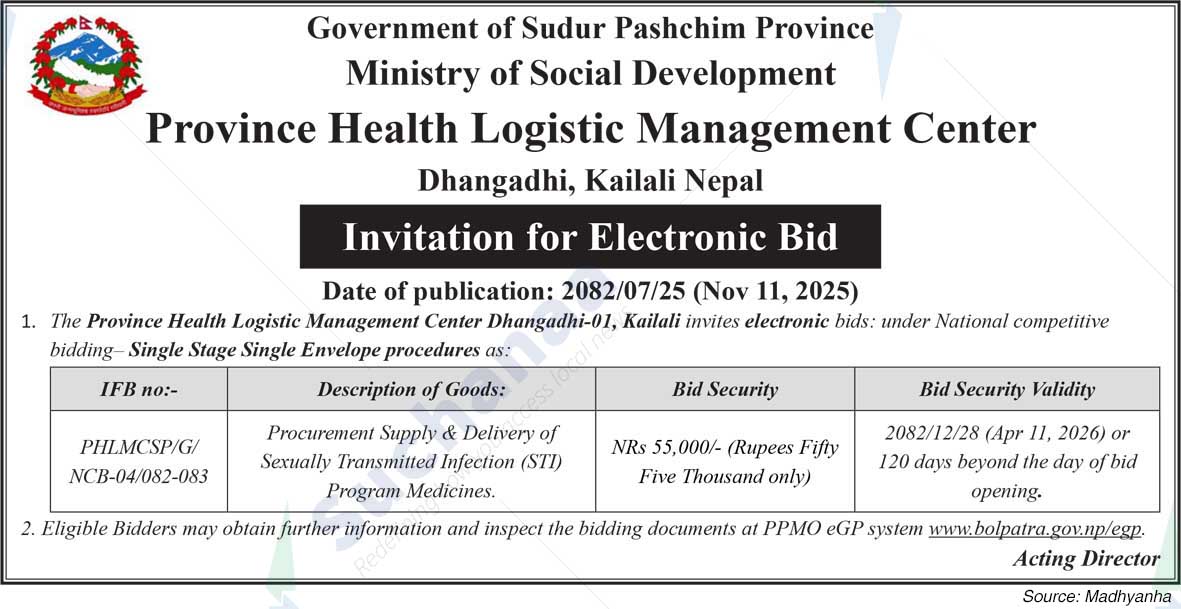 Province Health Logistic Management Center, Dhangadhi, Kailali