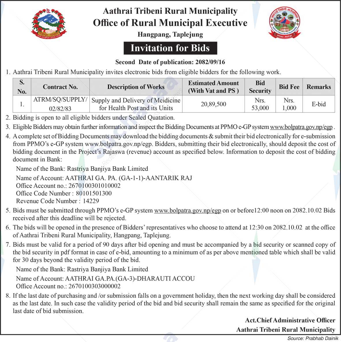 Aathrai Tribeni Rural Municipality