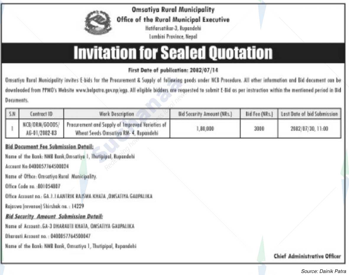 Omsatiya Rural Municipality