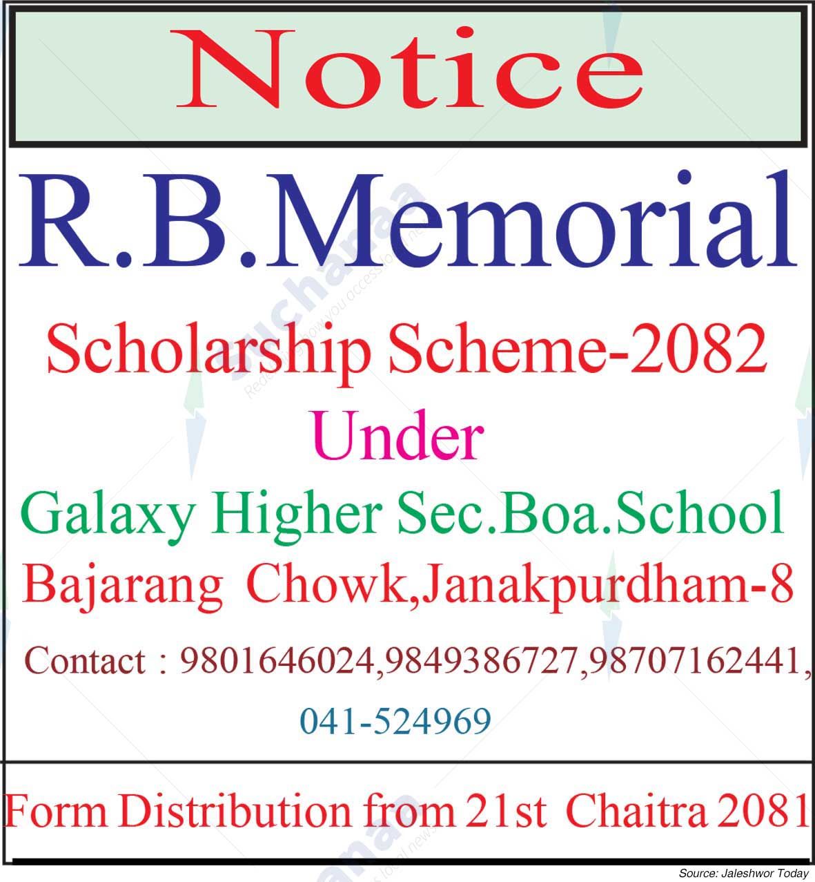 Galaxy Higher Seccondary Boarding School