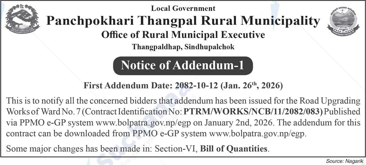 Panchpokhari Thagpal Rural Municipality