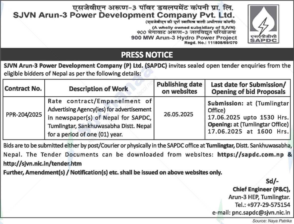 SJVN Arun-3 Power Development Company Pvt. Ltd