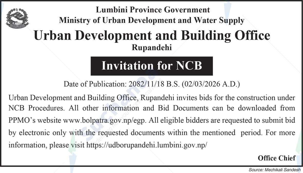 Urban Development and Building Office, Rupandehi