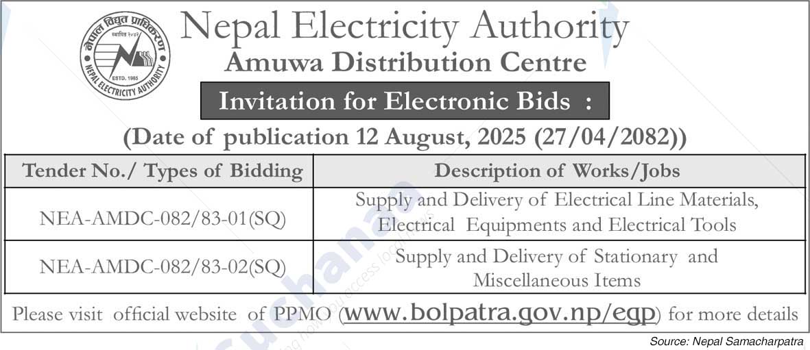 Nepal Electricity Authority