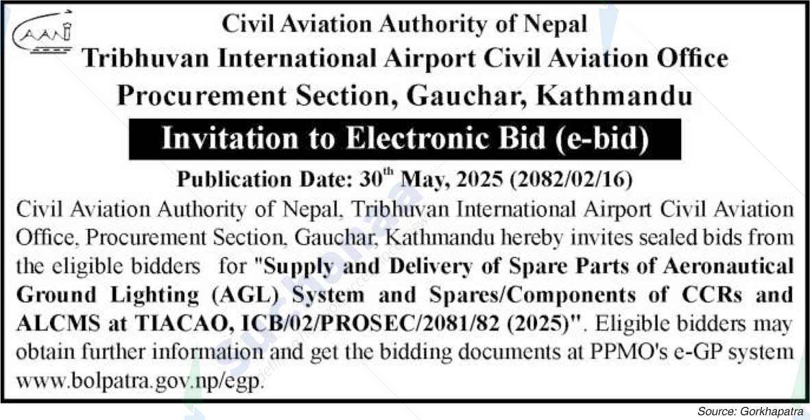 Tribhuvan International Airport Civil Aviation Office