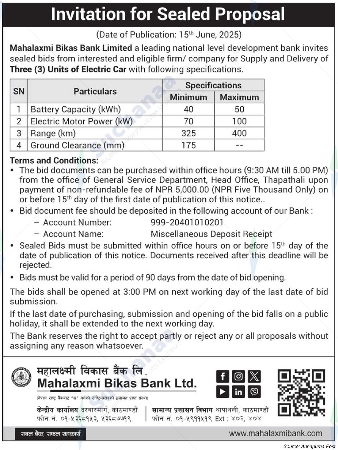 Mahalaxmi Bikas Bank Ltd.