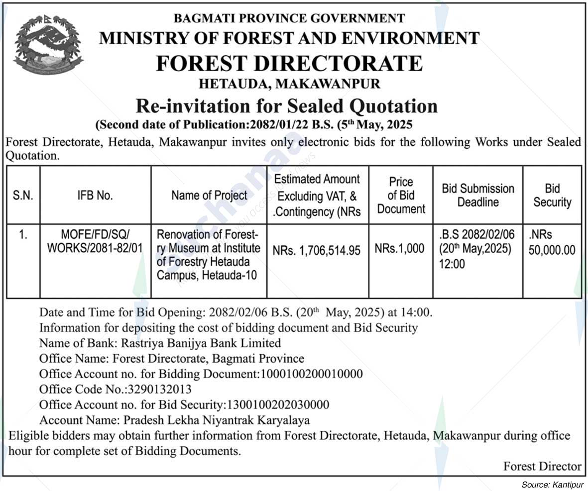 Forest Directorate Hetauda