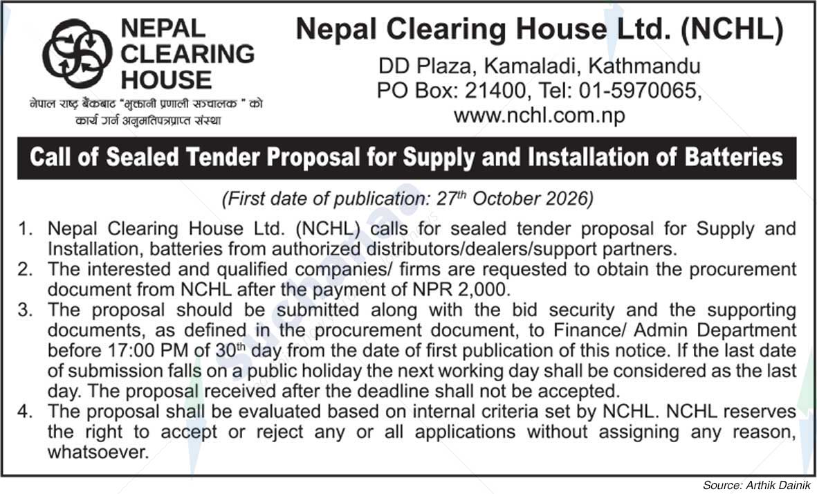 Nepal Clearing House Ltd. (NCHL)