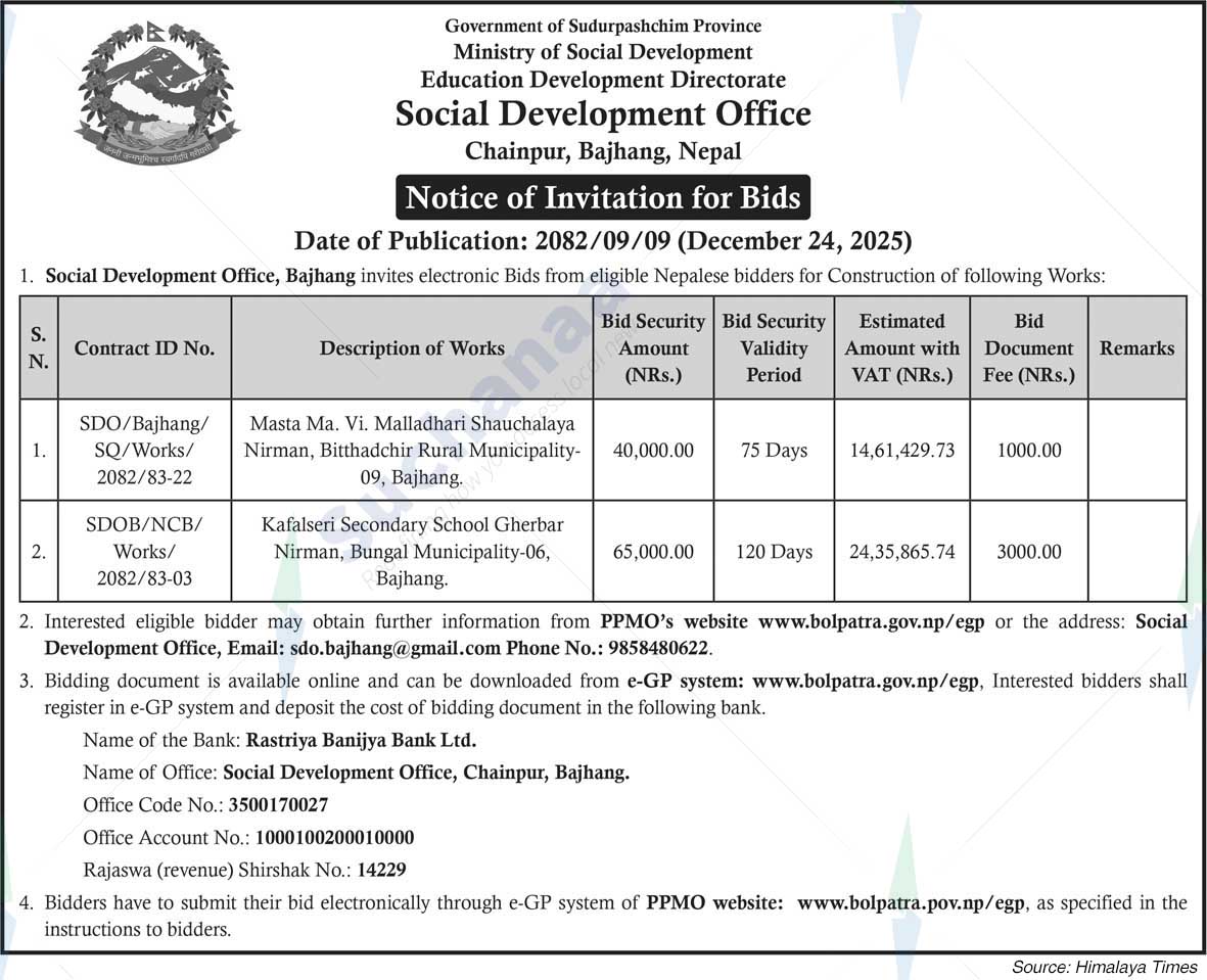 Social Development Office, Bajhang