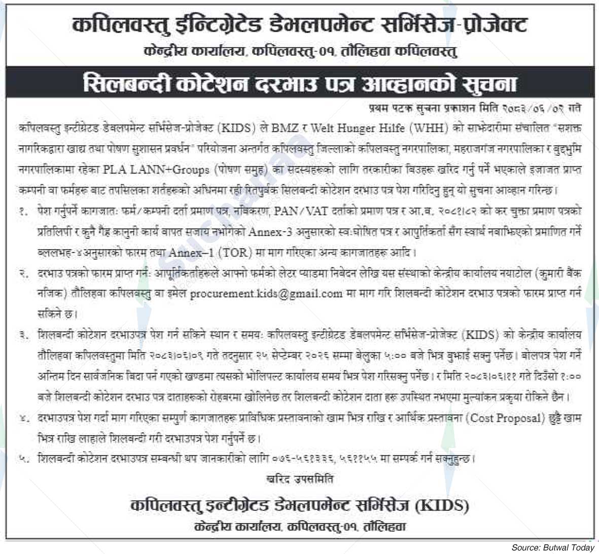 Kapilvastu Integrated Development Services (KIDS)