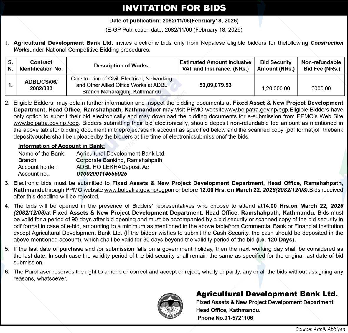 Agricultural Development Bank Limited