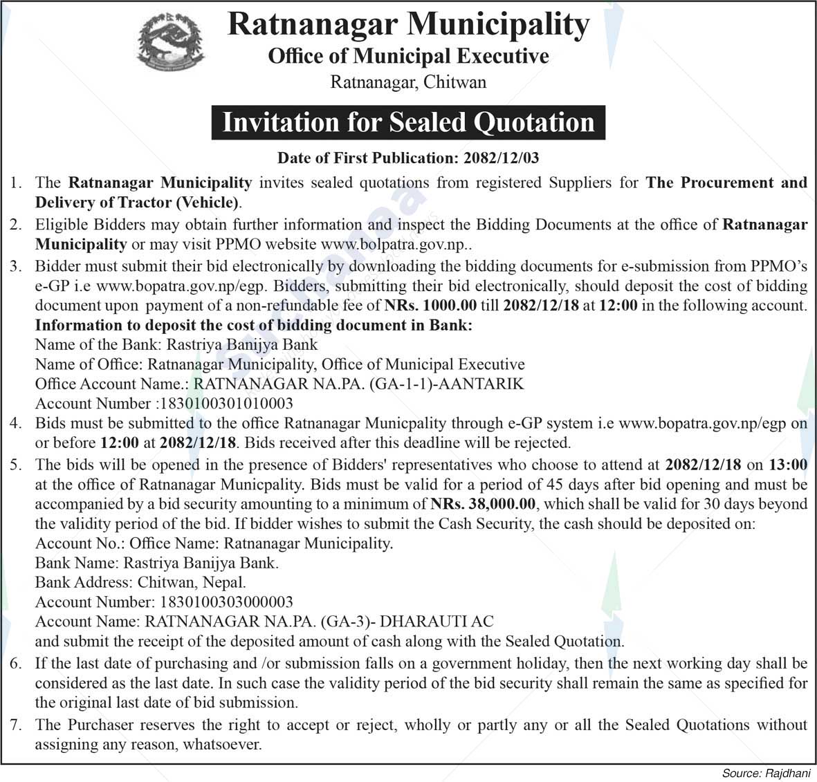 Ratnanagar Municipality
