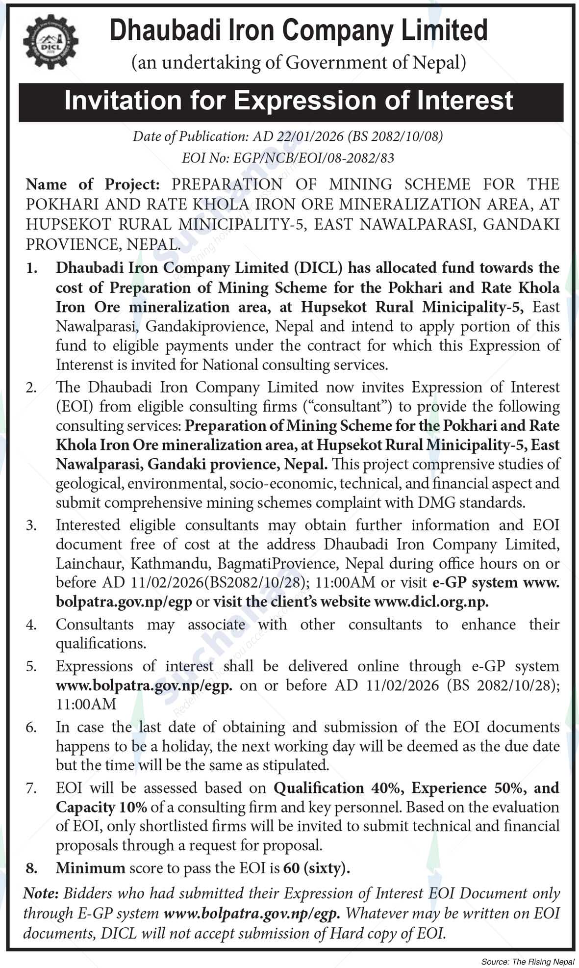 Dhaubadi Iron Company Limited (DICL)