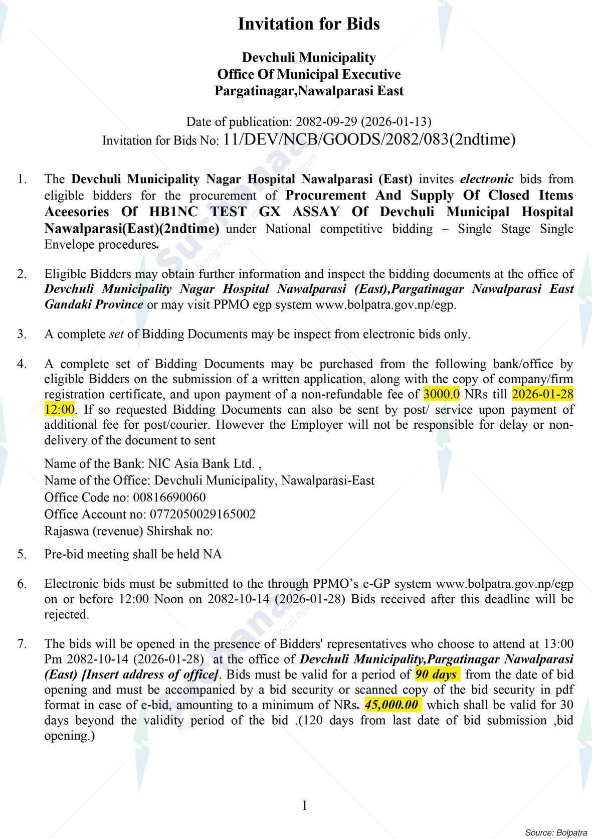 Devchuli Municipality