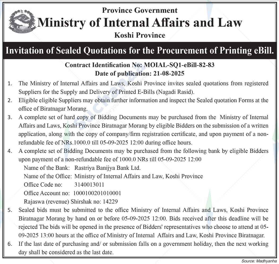 Ministry of Internal Affairs and Law, Koshi