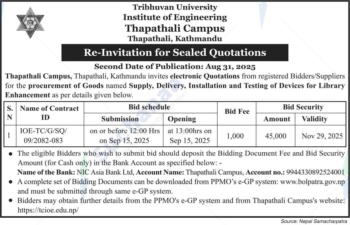 Thapathali Campus