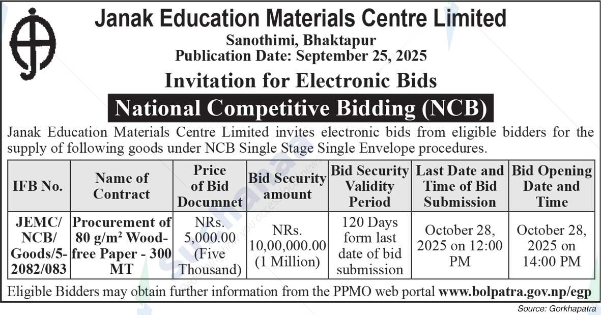 Janak Education Material Center Limited