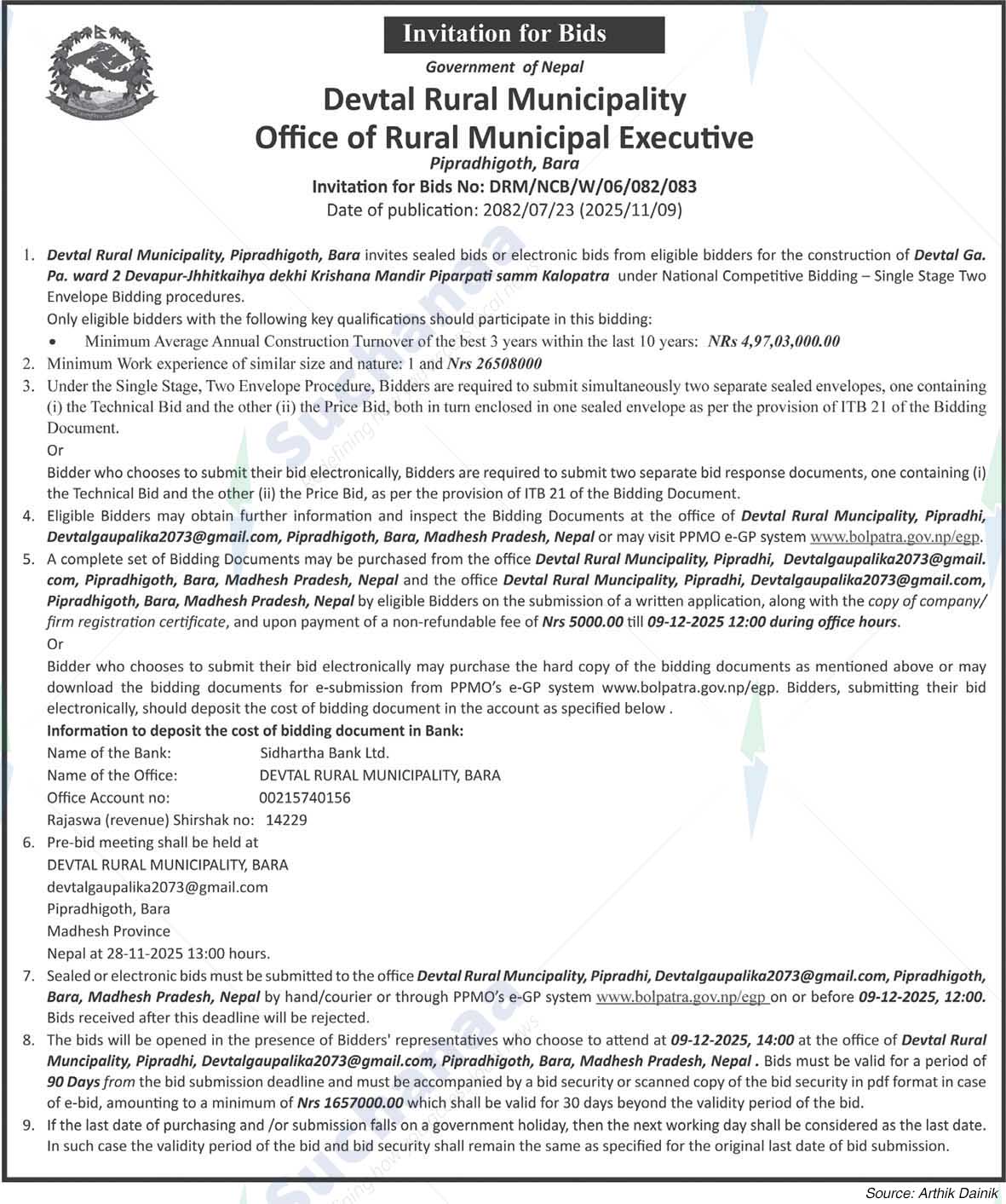 Devtal Rural Municipality