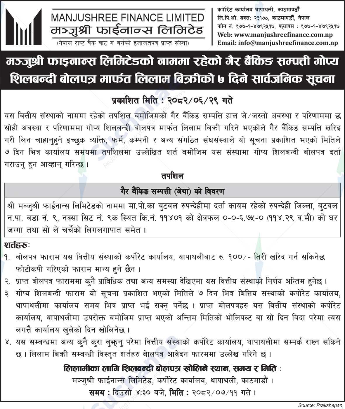 Manjushree Finance Limited