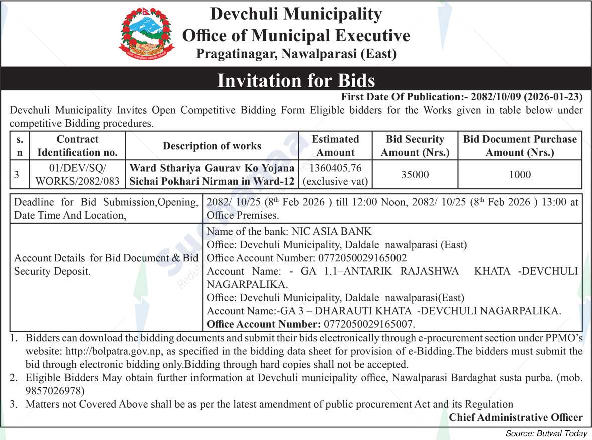 Devchuli Municipality