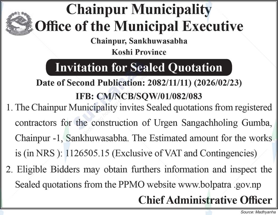 Chainpur Municipality