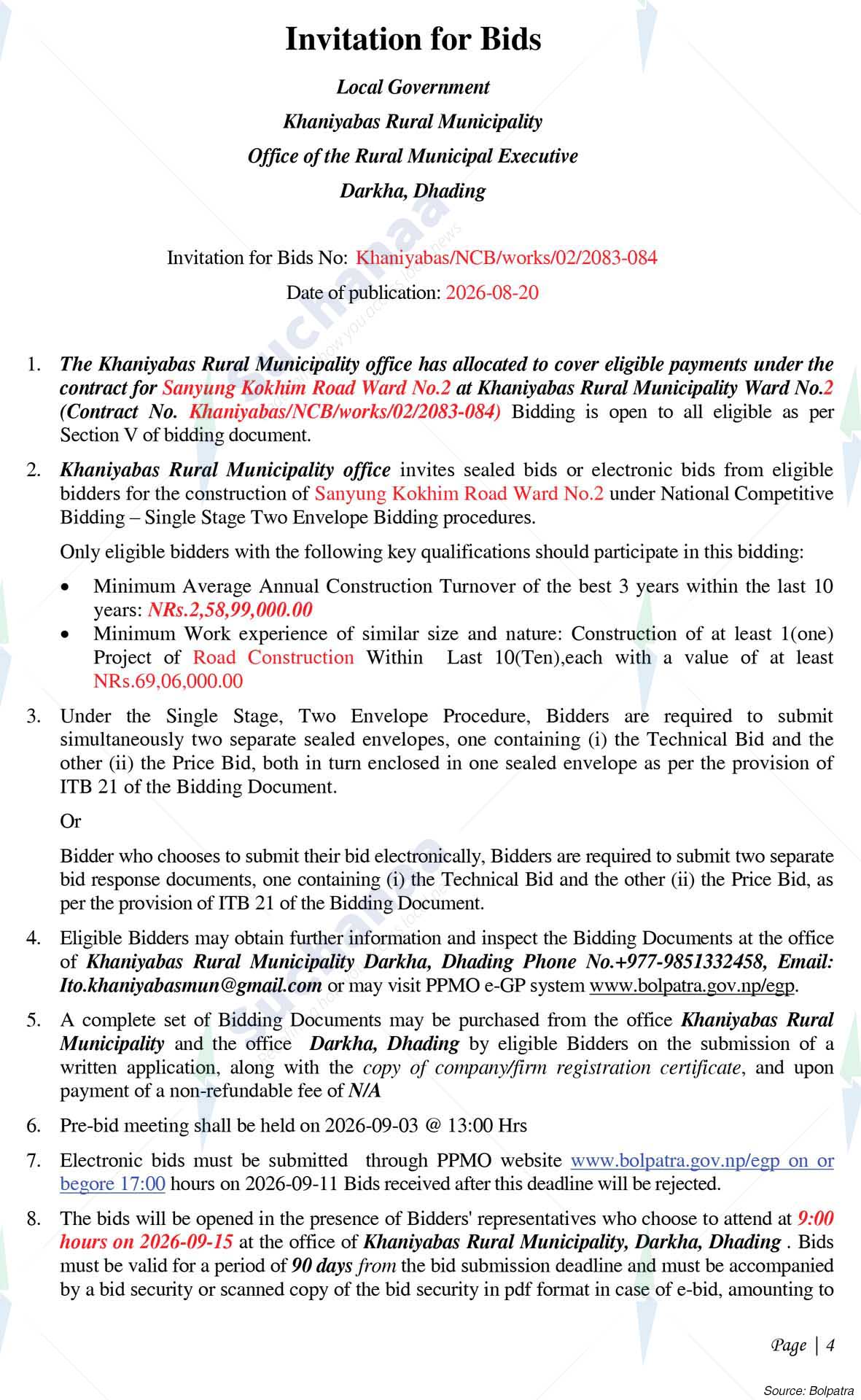 Khaniyabas Rural Municipality