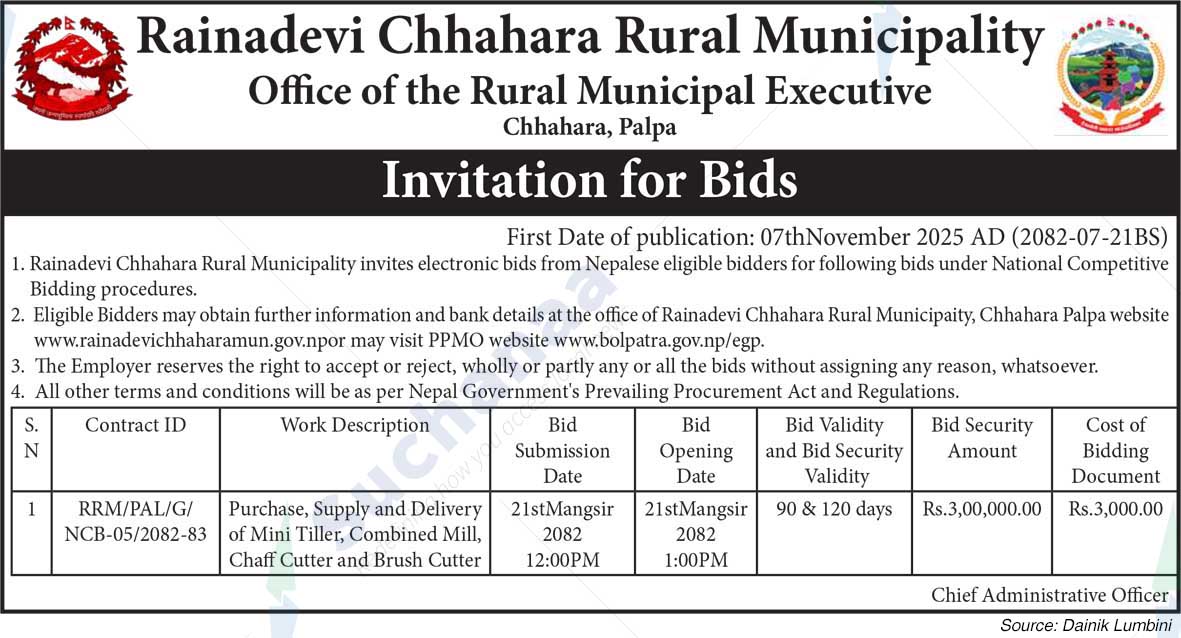 Rainadevi Chhahara Rural Municipality